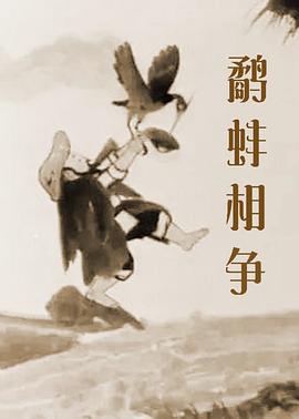 午夜dj在线观看高清视频完整